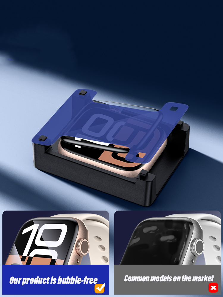 Smartwatch Case - Screen Protector Install the artifact For