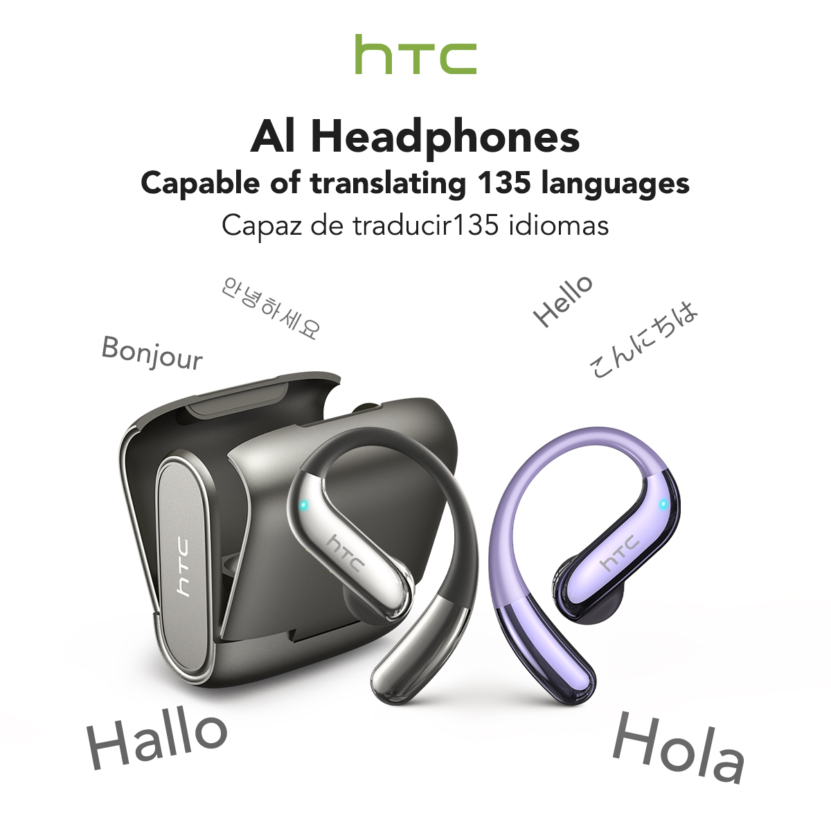 HTC NE23 OWS Wireless Headphon - Smartwatch X12 ulasan dan harga